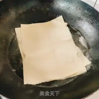 Make Bean-covered rice step 4