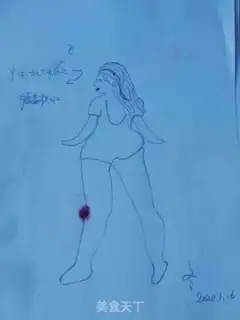 Make Rice with rice step 0