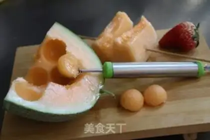 Make Hammeg yogurt step 1