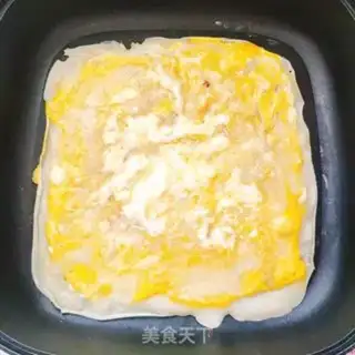 Make Bean-covered rice step 7