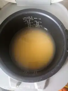 Make Rice with rice step 2