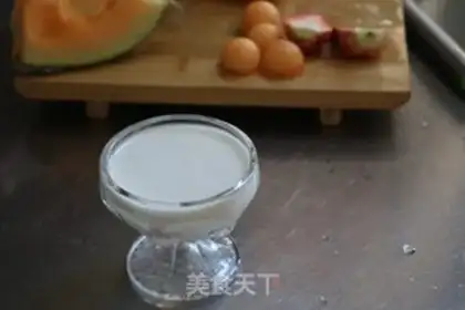 Make Hammeg yogurt step 2