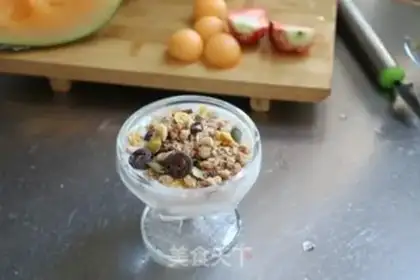 Make Hammeg yogurt step 3