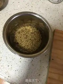 Make Soybeans step 1