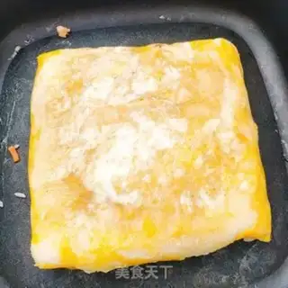 Make Bean-covered rice step 10