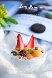 Make Hammeg yogurt step 5