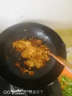 Make Bean-covered rice step 11