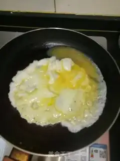 Make Skin step 1