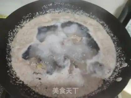 Make Chicken soup step 0
