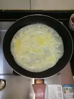 Make Skin step 3