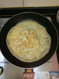 Make Skin step 4