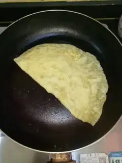 Make Skin step 5