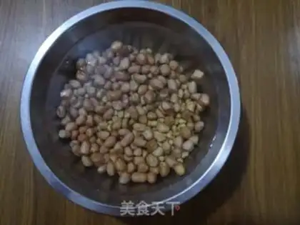 Make Five peanut beans step 1