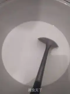 Make Homemade skin step 0