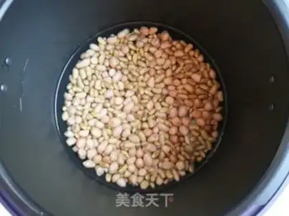 Make Five peanut beans step 2