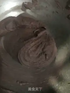 Make Homemade red bean sand step 7