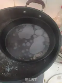 Make Homemade skin step 4