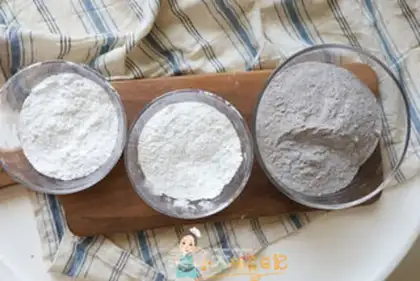 Make Black rice cake step 0