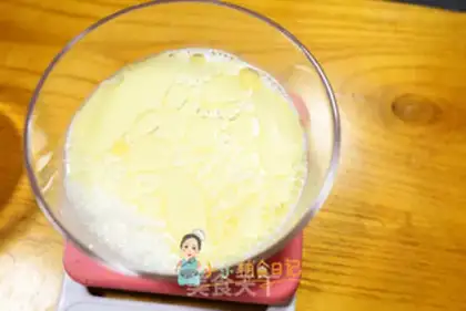Make Black rice cake step 1