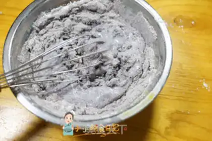 Make Black rice cake step 2
