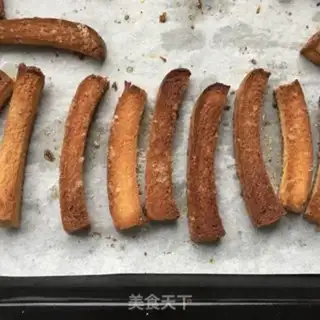 Make Butter toast step 9