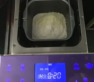 Make Almond cranberry snack step 1