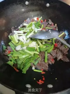 Make Puffy beef step 5