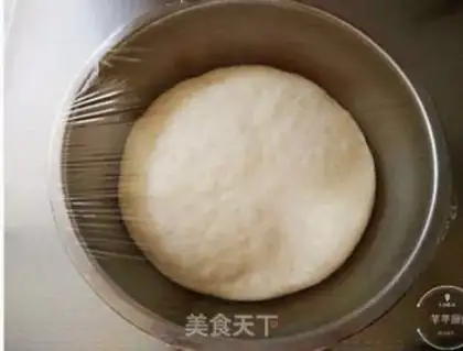 Make Fries step 1