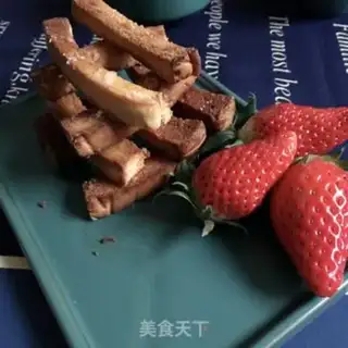 Make Butter toast step 11