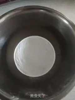 Make Cool powder step 0