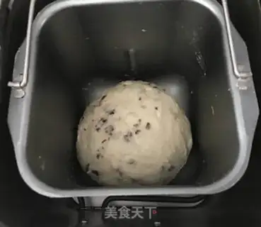 Make Almond cranberry snack step 3