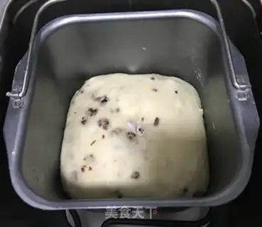 Make Almond cranberry snack step 4