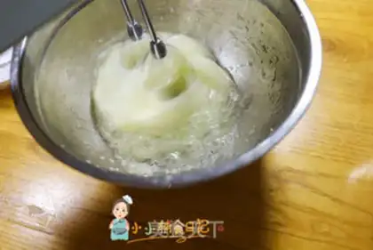 Make Black rice cake step 6