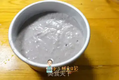 Make Black rice cake step 9