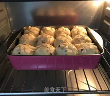 Make Almond cranberry snack step 8