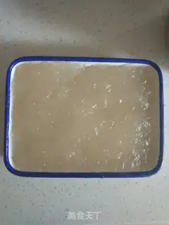 Make Cool powder step 5