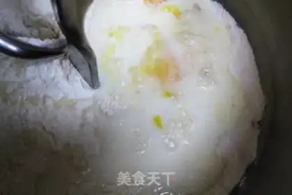 Make Sexy leopard toast step 1