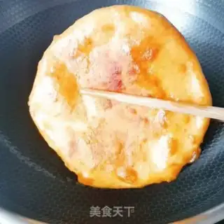 Make Fries step 9