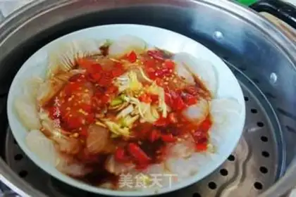 Make Clear the dragonfish step 5