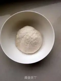 Make The pasta step 3