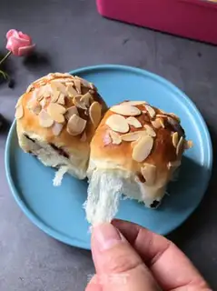 Make Almond cranberry snack step 12