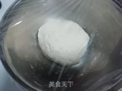Make A radish egg pie step 0