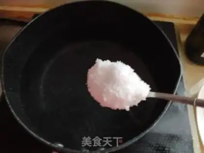 Make Self-defence step 2