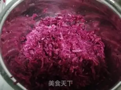 Make A radish egg pie step 4