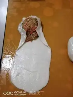 Make Carrot step 4