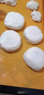 Make Carrot step 5