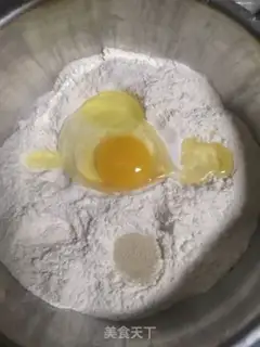 Make Fried sugar cake step 0
