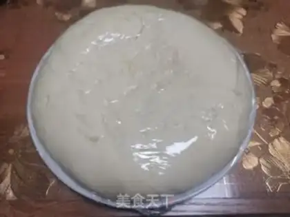 Make Fried sugar cake step 1