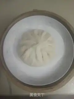 Make So-Hang soup bag step 15