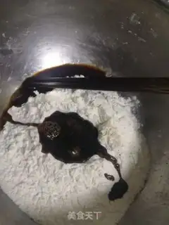 Make Fried sugar cake step 2